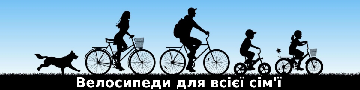 СУПЕР РОЗПРОДАЖА ДО 60 %