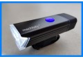 Велосипедная фара, фонарь Machfally Led USB  