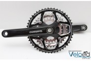Шатуны Shimano бу 