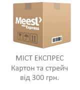 МистЭкспресс